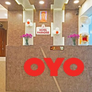 Hotel O Paradise